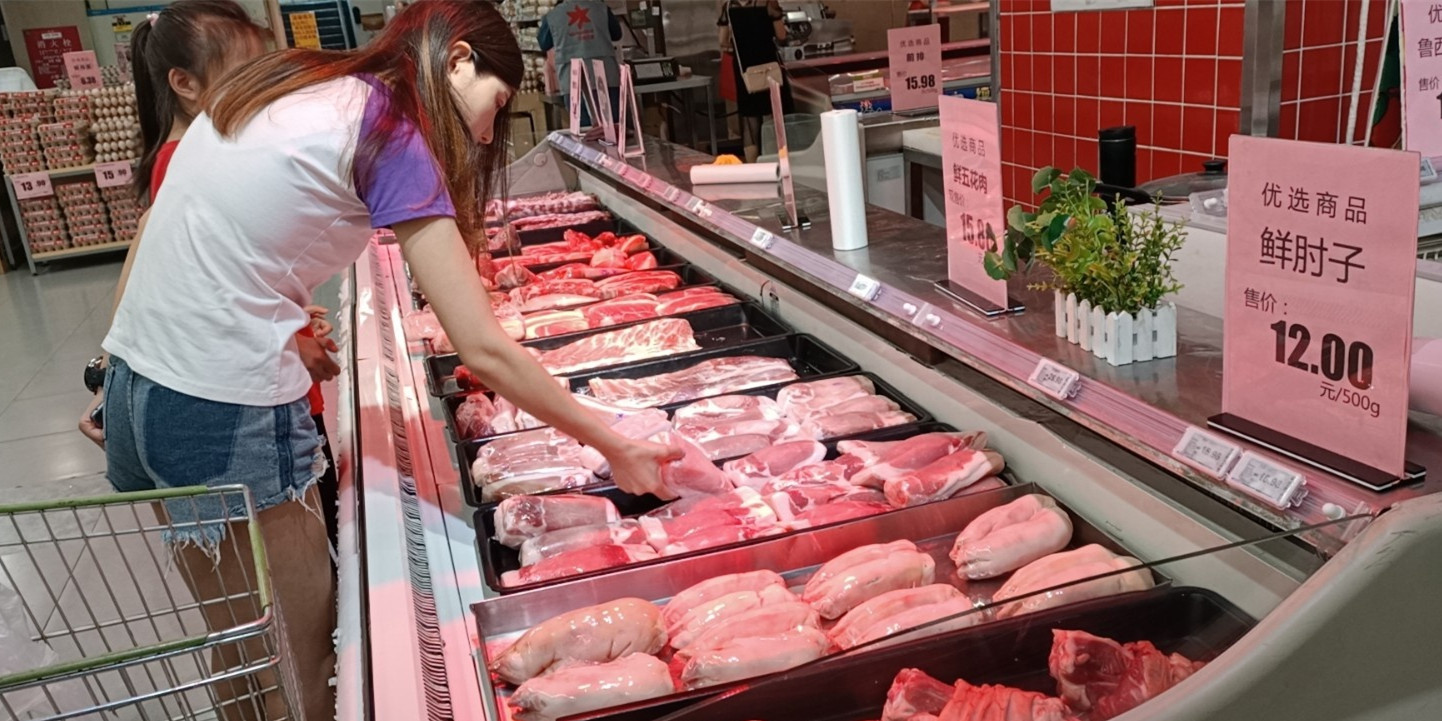 猪肉价格稳定