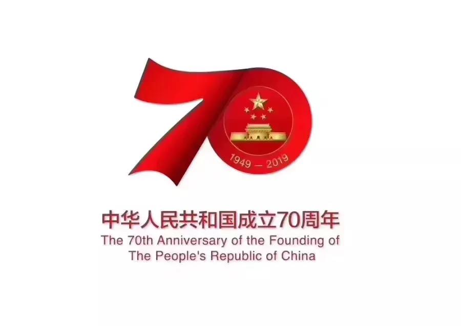 第十八届（2020）中国畜牧业博览会暨2020中国国际畜牧业博览会将在长沙举办
