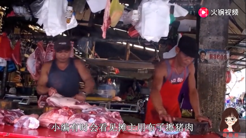 为什么菜市场的肉贩子总是拿布擦猪肉？原来另有猫腻