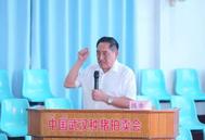 陈焕春：建议加快非洲猪瘟疫苗的研发和审批进程！