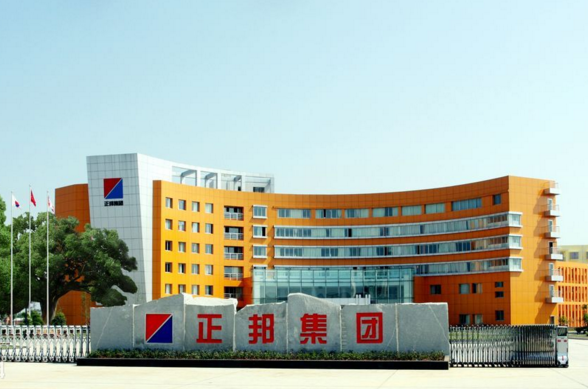 正邦科技2019年前三季度净利约4500万元–5500万元 生猪价格逐步上涨