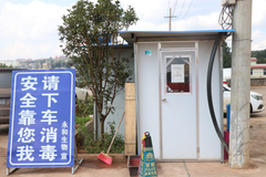 宣威永和：非洲猪瘟下饲料经销商出路的思考