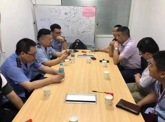 上海捣毁无证生产肉制品窝点3家 查获问题猪肉制品8吨