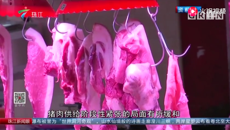终于能吃猪肉了！未来生猪产能恢复，农业农村部：三季度猪肉价格涨幅回落
