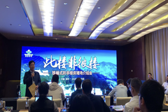 未来养猪楼房“登场” 造肉工厂打造健康美味肉