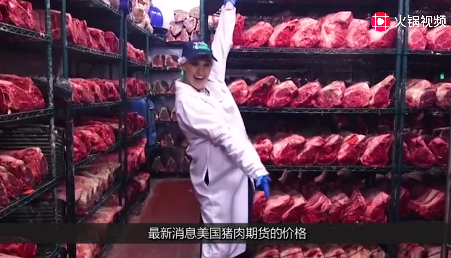 中国购买进口猪肉，美国猪肉暴跌至5.8元每斤，日本却不买账！