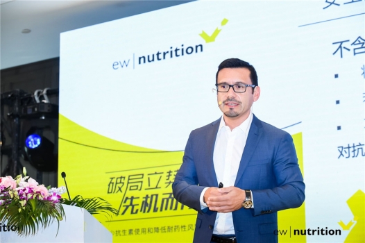 EW Nutrition高级技术经理