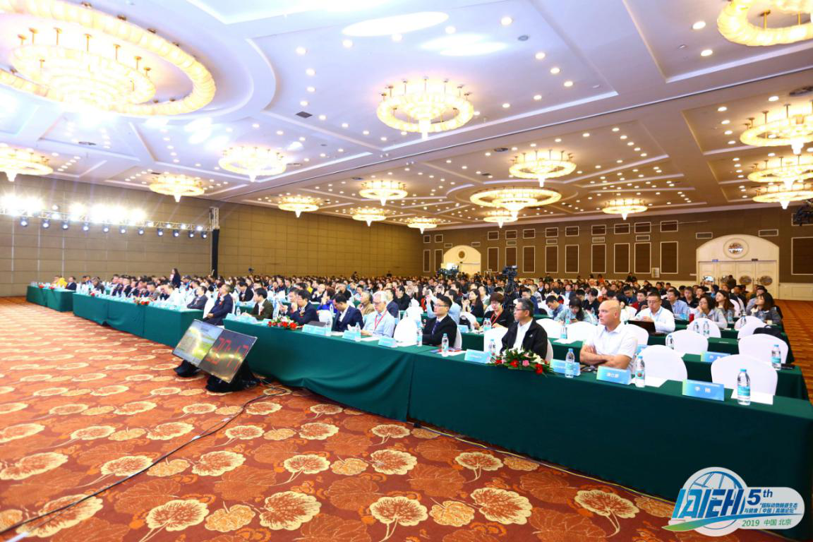 第五届国际动物肠道生态与健康（中国）高端论坛召开 倡导回归动物营养吸收