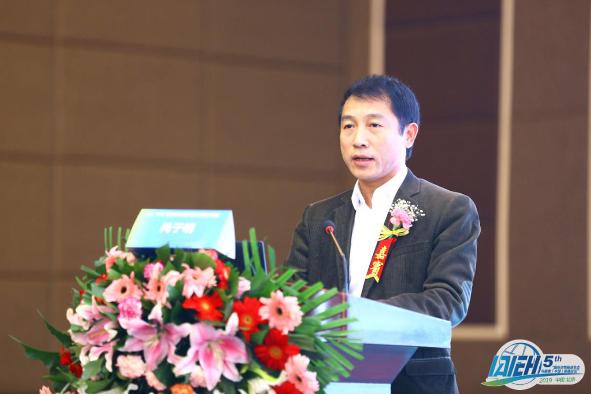 呙于明教授