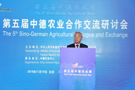 中国国际集约化畜牧展览会驶入中德合作快速通道