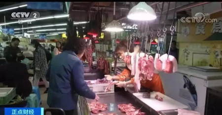 四川猪肉价格回落，最高降10元/斤！香肠、腊肉，安排！