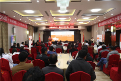 现场订料超2000吨，播恩4.0时代产品风靡彩云之南
