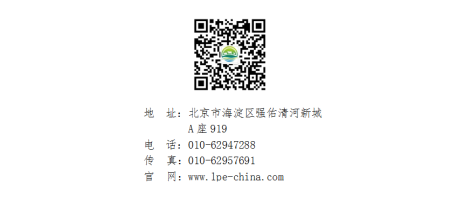 联系方式