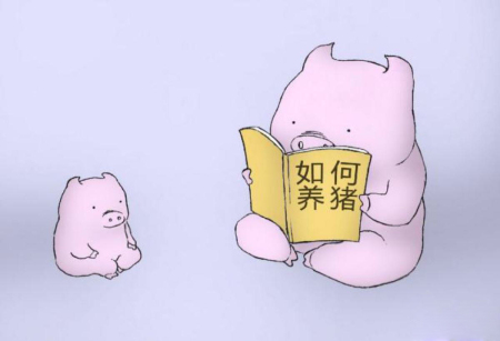 给钱给地给政策！一个400多万头生猪产能的养殖大市“养成” 纪实