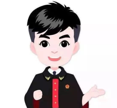法官说法