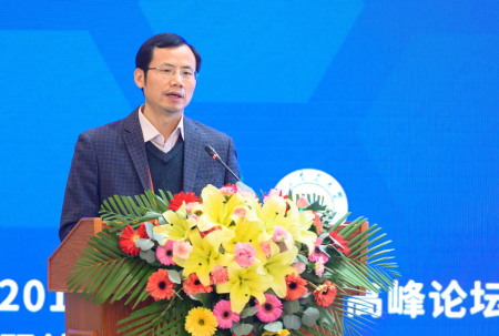 2019南农国际猪业高峰论坛暨第11届畜牧兽医学术年会圆满闭幕