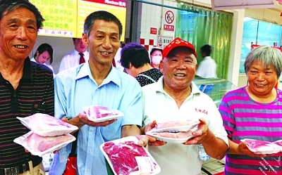 惠民猪肉昨日开卖 价格实惠大受欢迎