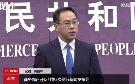 商务部：今天正在组织向市场投放4万吨中央储备猪肉