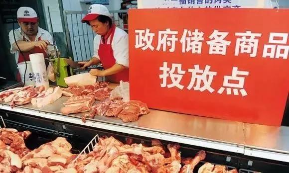 可替代猪肉的肉制品增多