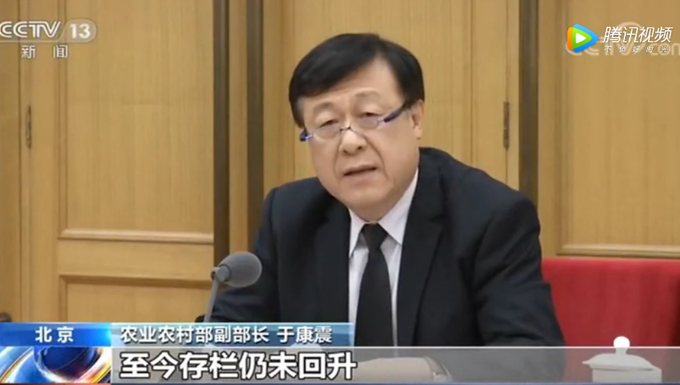 农业农村部：各地紧盯17项扶持政策，推动生猪生产恢复发展！
