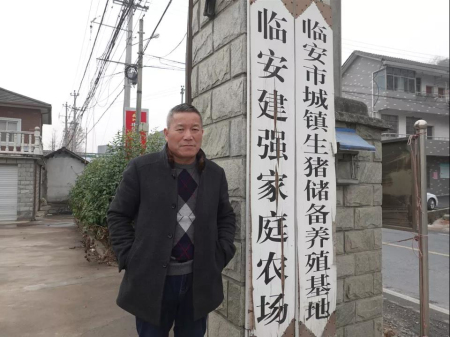 　董建强