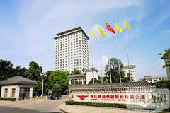 防非复养楷模分享（8）：温氏股份