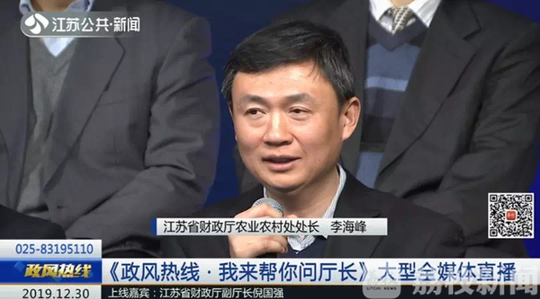稳定猪肉价格