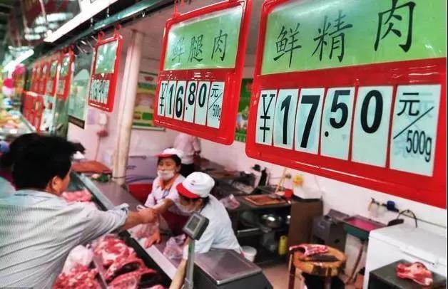 给力！全线 飘红，“火箭猪”又要来了？1个好消息
