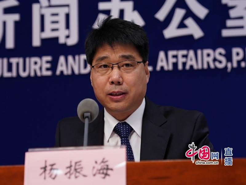 　杨振海