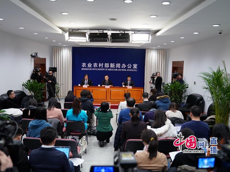 新闻发布会现场