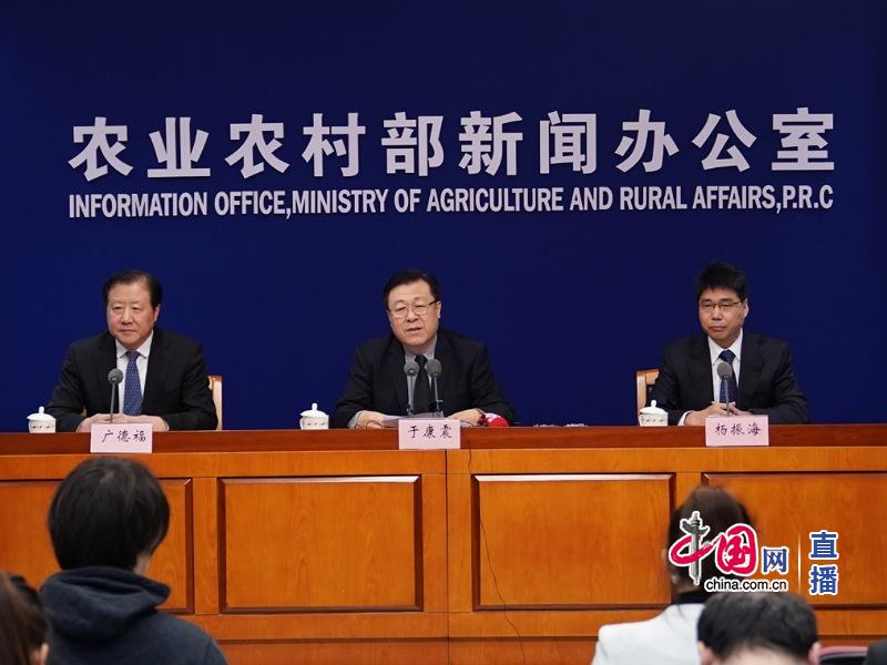 让百姓放心吃肉：农业农村部就12月份生猪生产形势举行新闻发布会