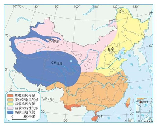 气候变化
