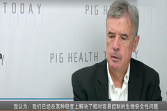 乔·康纳博士：对ASF的恐惧扩大了我们对生物安全的认识