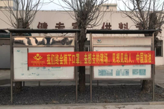 防控新冠疫情，扬翔在行动：饲料保供，火力全开！