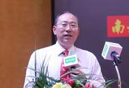 邵国青：非洲猪瘟在我国一定可以实现净化，并且时间不会太长