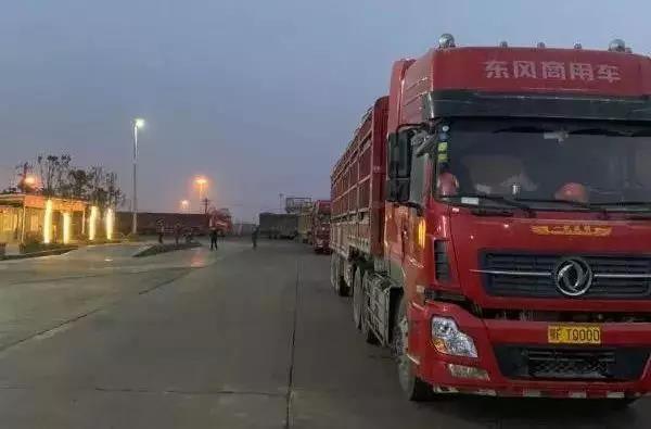 中午发出需求，下午转地方，晚上货就到了