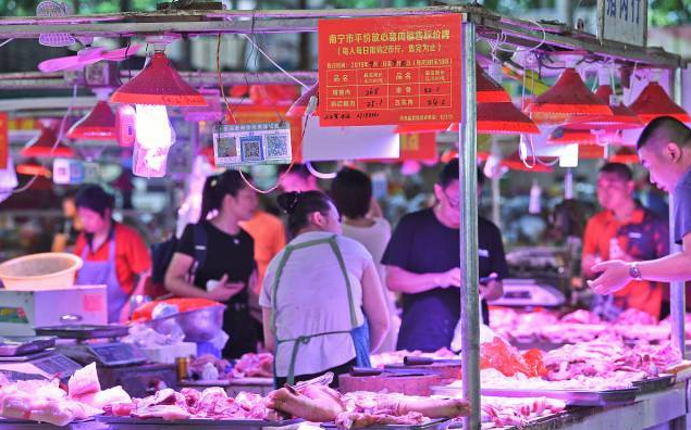 猪肉“限价令”下发，猪价要迎下降拐点？专家：莫慌，3个好消息
