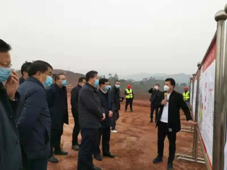德康