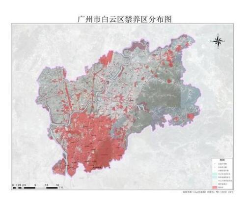 禁养区
