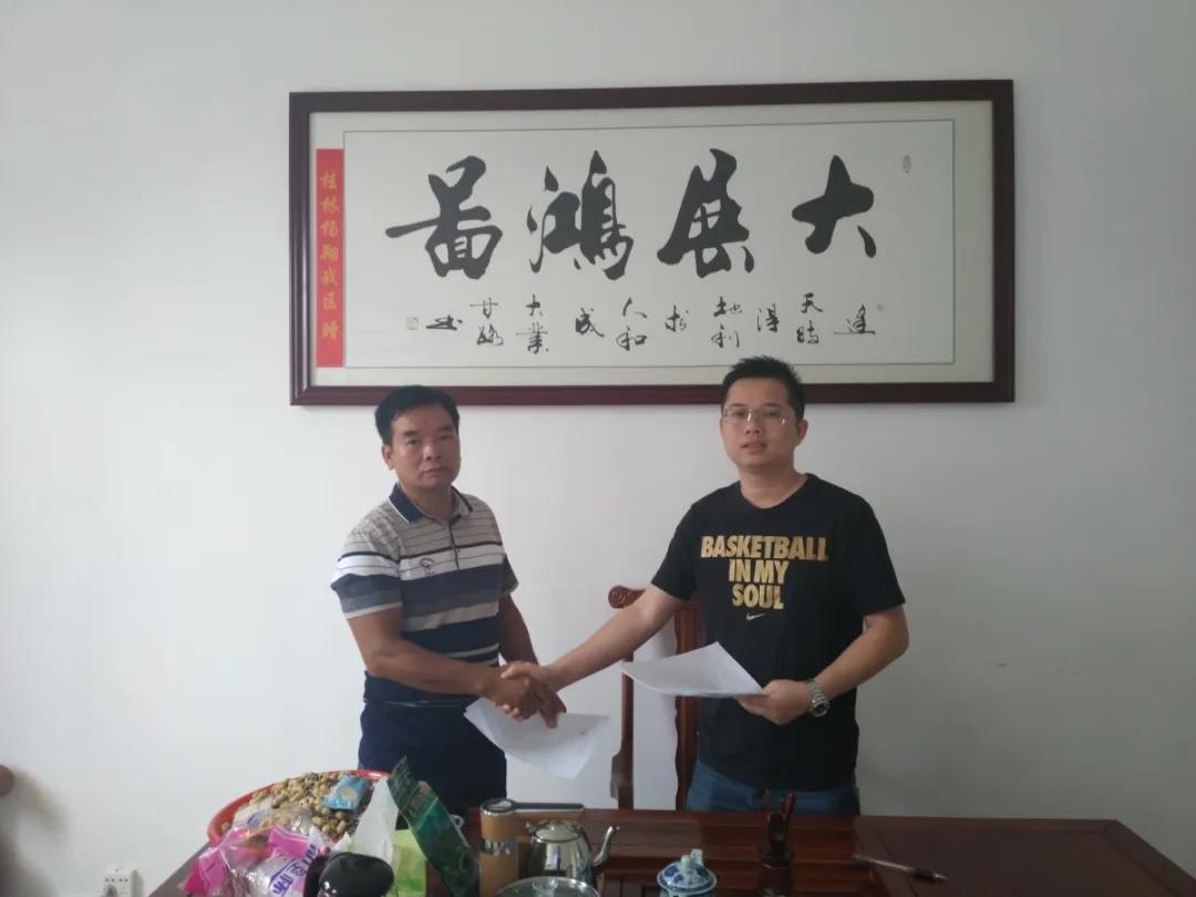 铁桶防非签约