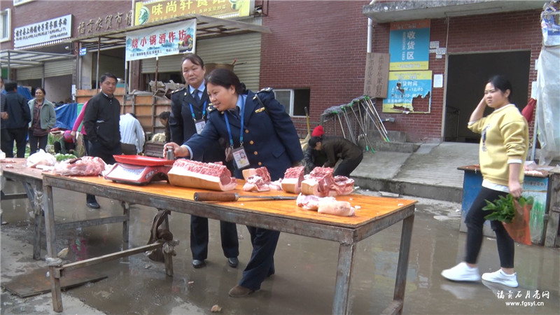 福贡县开展打击生猪私屠滥宰违法行为专项整治行动