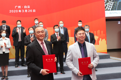 攻城拨寨抓发展，播恩喜迎新项目，正式启动健康产业项目