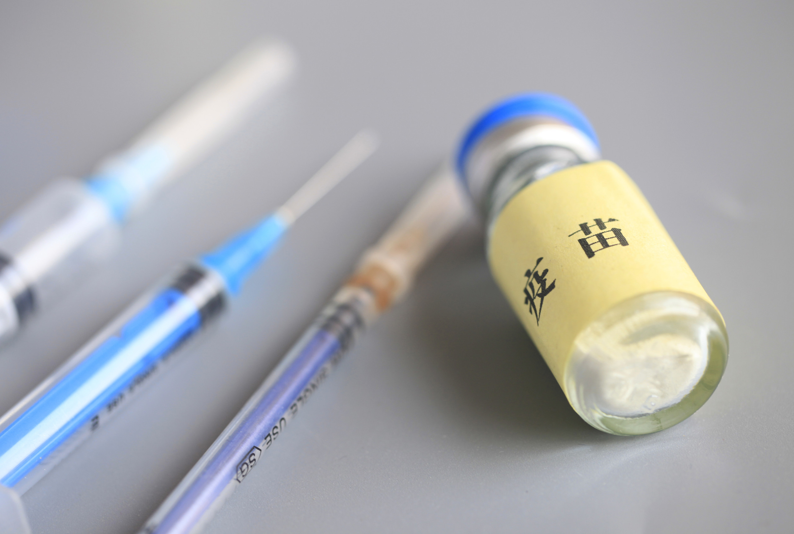 猪流行性腹泻病毒可经鼻腔传播，新型猪流行性腹泻免疫方式！