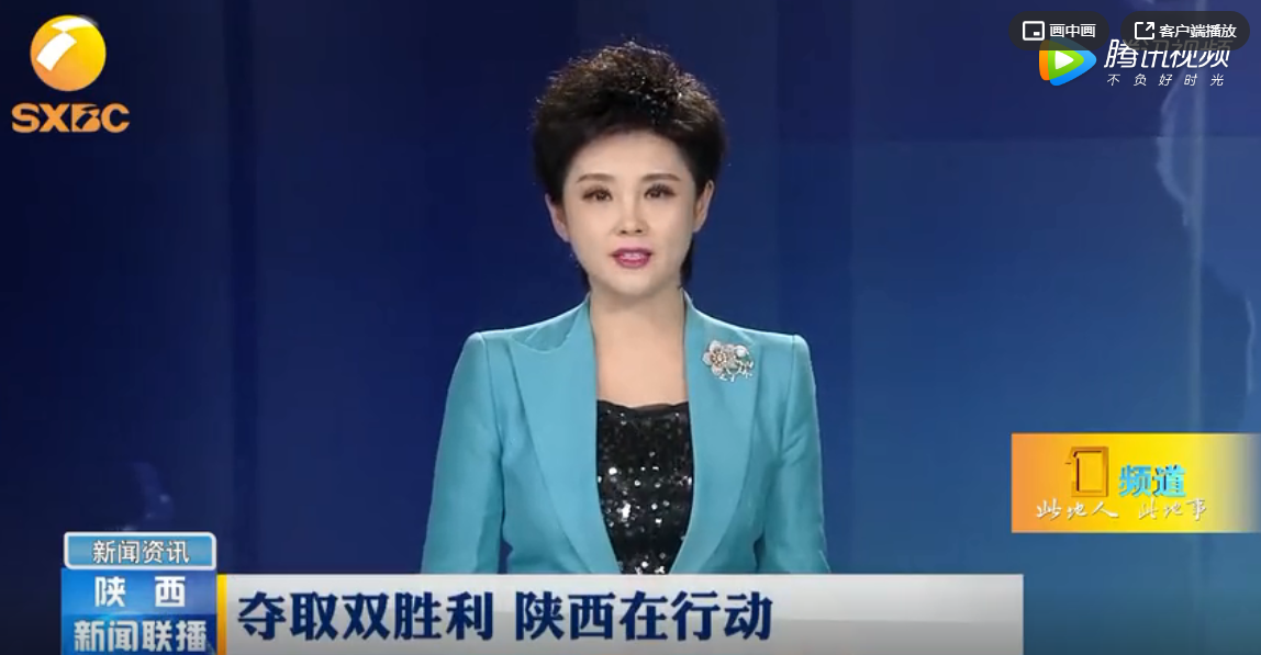 陕西省新建扩建养殖场，加快生猪产能恢复