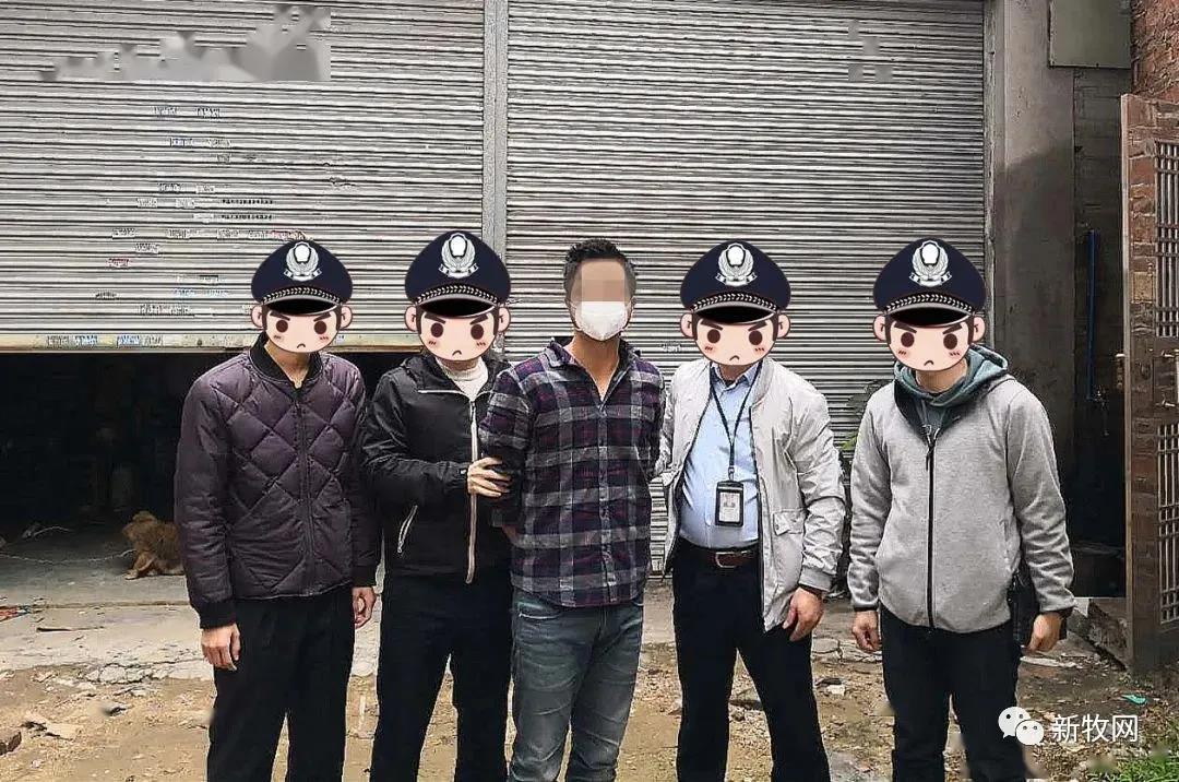 广东省梅州市五华警方
