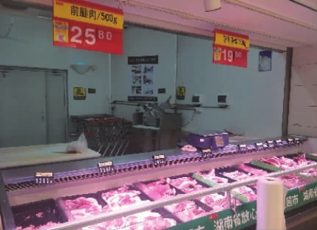 长沙猪肉价格重回“20元时代” 市民调侃又可以大块吃肉了
