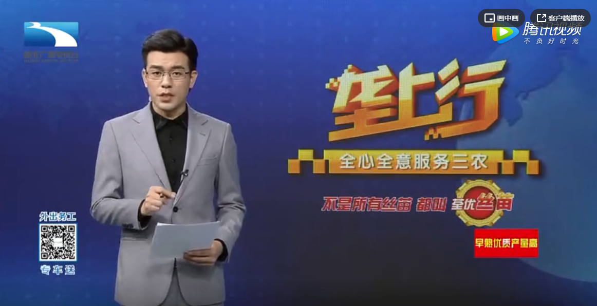 5大政策发力 支持发展生猪标准化规模养殖