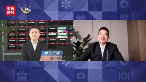 奋斗2020：直击复工产业第一线节目采访刘永好