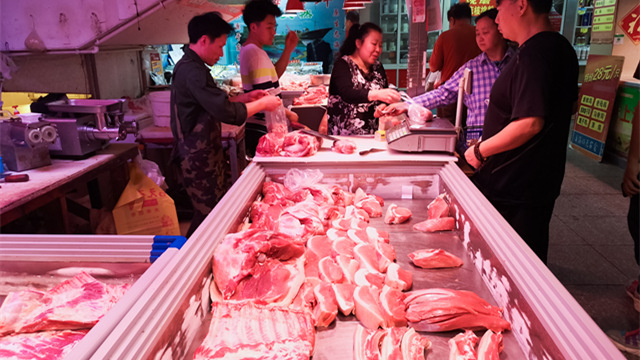 猪肉价格调控