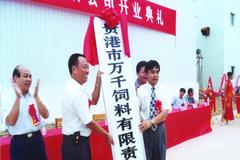 “寻找特驱的旧时记忆”——老照片、老故事火热征集中！